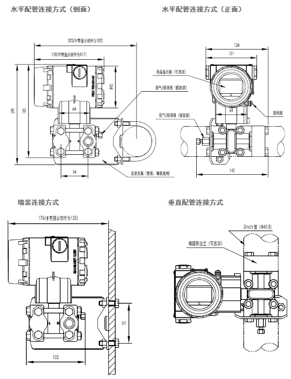 1736929382820367.png image.png