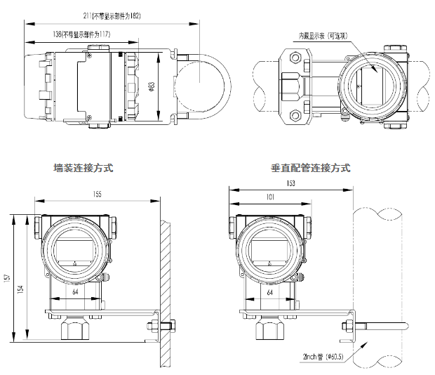 1736930802514135.png image.png