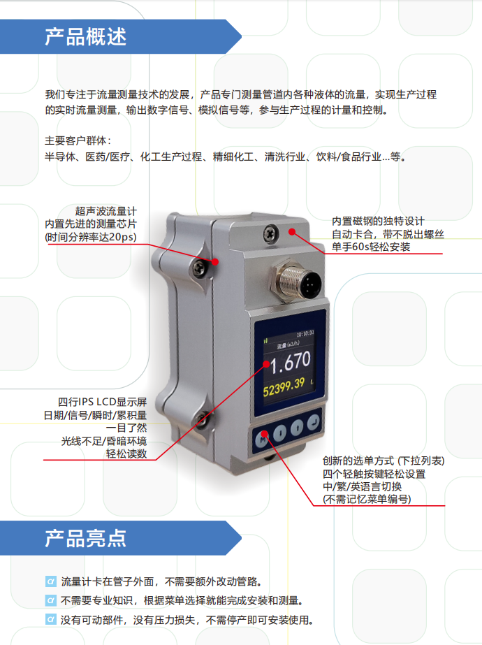 1741304389379109.png 微信圖片_20250307073111.png