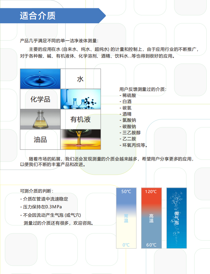 1741304416761232.png 微信圖片_202503070731112.png