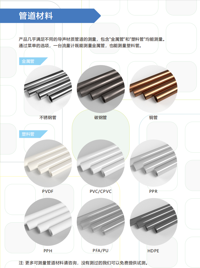 1741304426620948.png 微信圖片_202503070731113.png