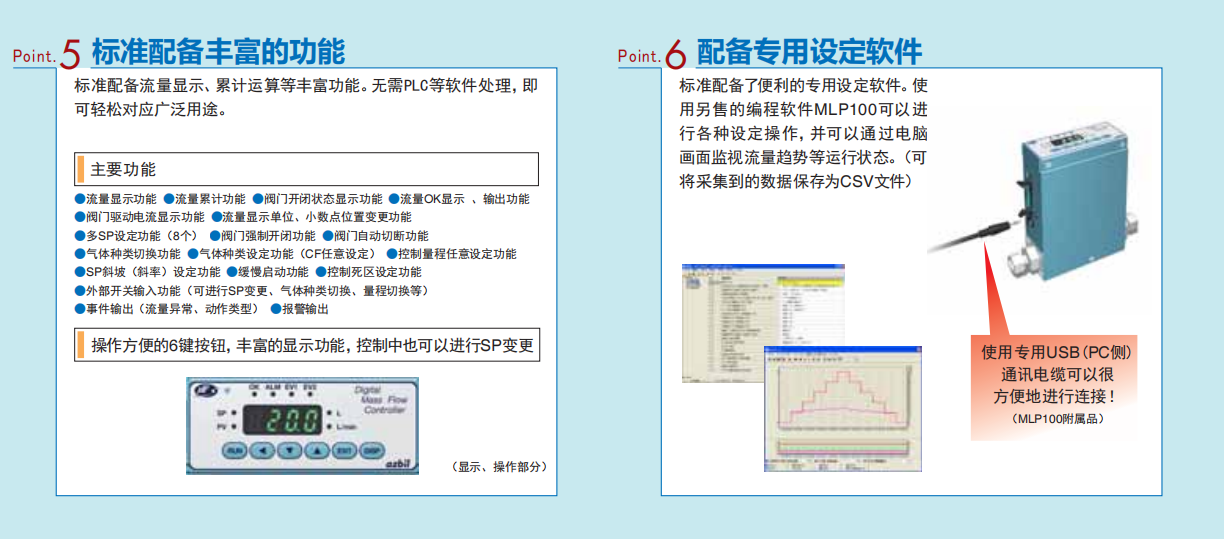 1741997042469907.png R4.png