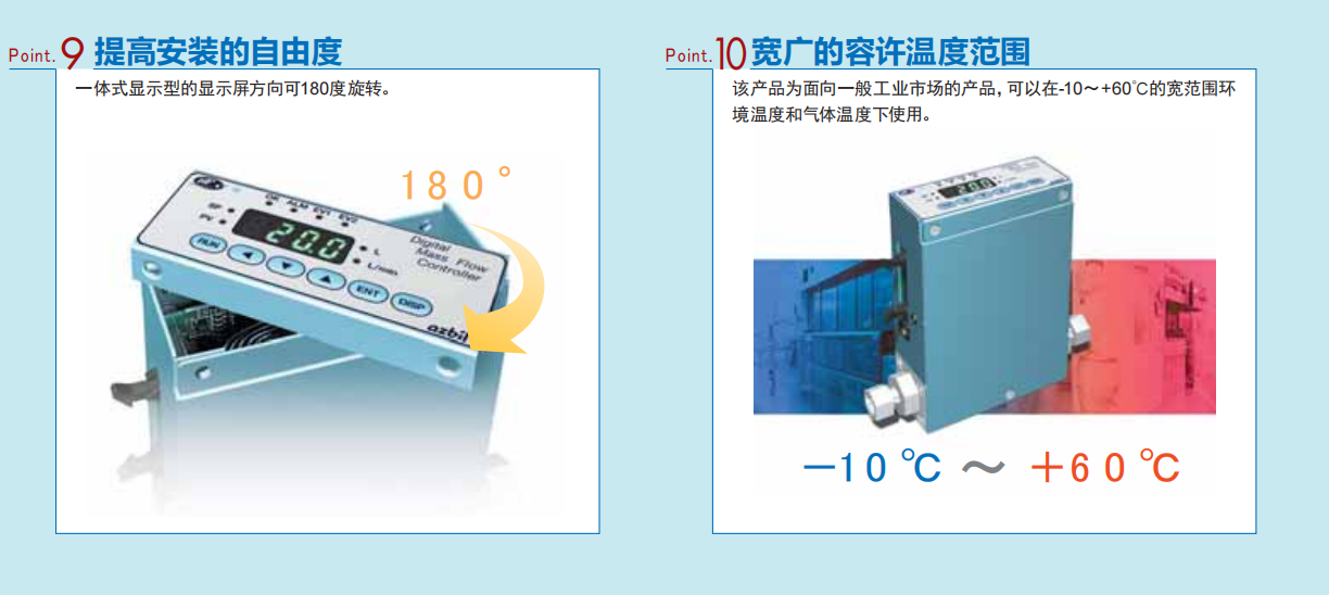 1741997098434621.png R7.png